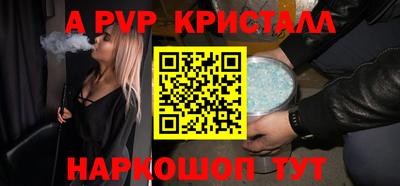 не бодяженный Аргун