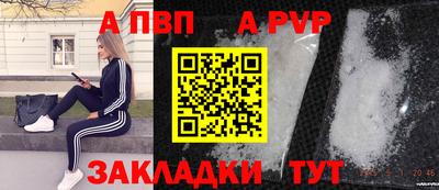 герыч Ирбит