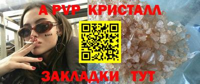 не бодяженный Аргун