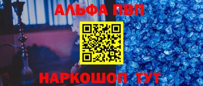марки lsd Изобильный