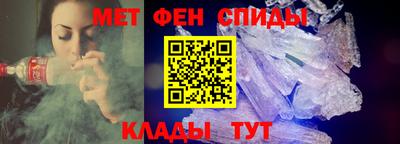 кокаин VHQ Ипатово