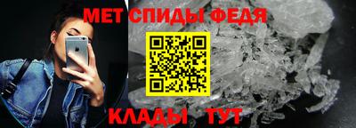 герыч Ирбит