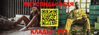 индика Апшеронск