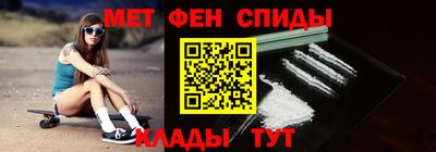 кокаин VHQ Ипатово