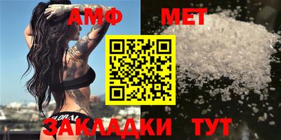 кокаин VHQ Ипатово