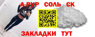 марки lsd Изобильный