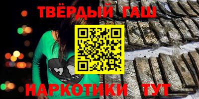 марки lsd Изобильный