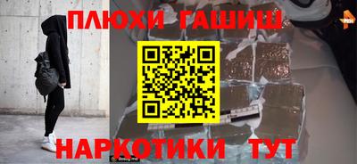 марки lsd Изобильный