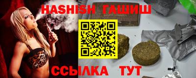 не бодяженный Аргун