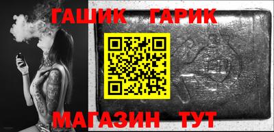 кокаин VHQ Ипатово
