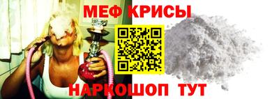 кокаин VHQ Ипатово