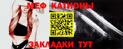 синтетический гашиш Апрелевка