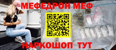 герыч Ирбит