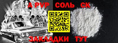 марки lsd Изобильный