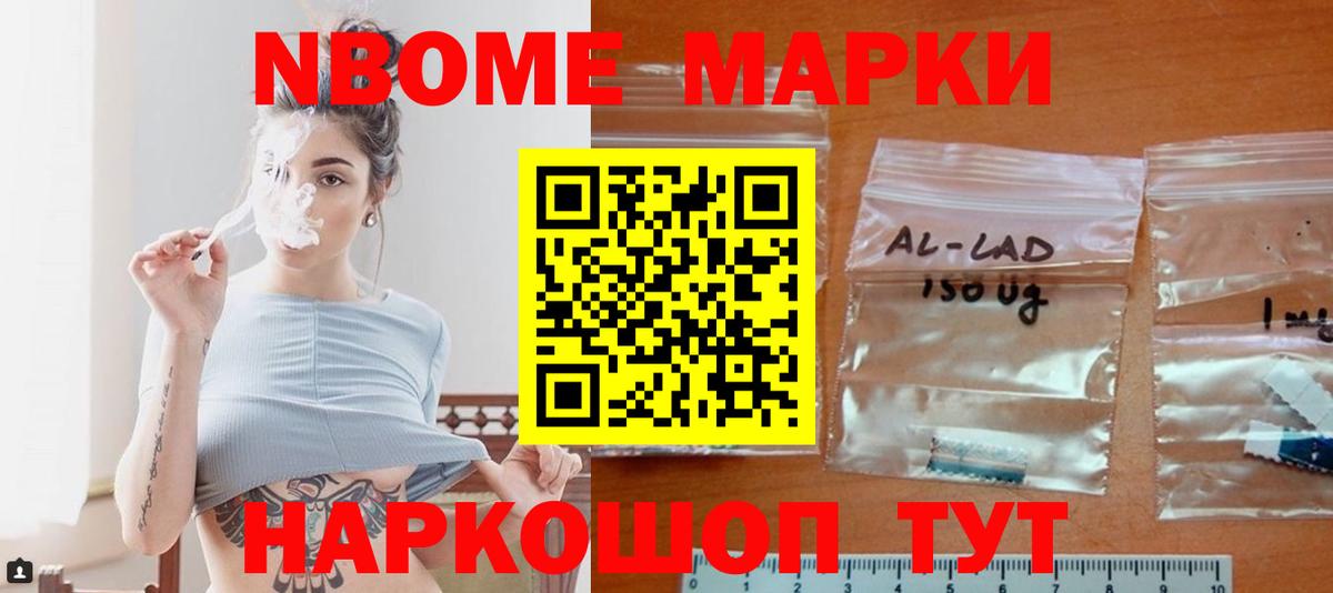 LSD-25 экстази  LSD-25 экстази ecstasy  Вход с VPN  Армавир  Лсд 25 экстази ecstasy 